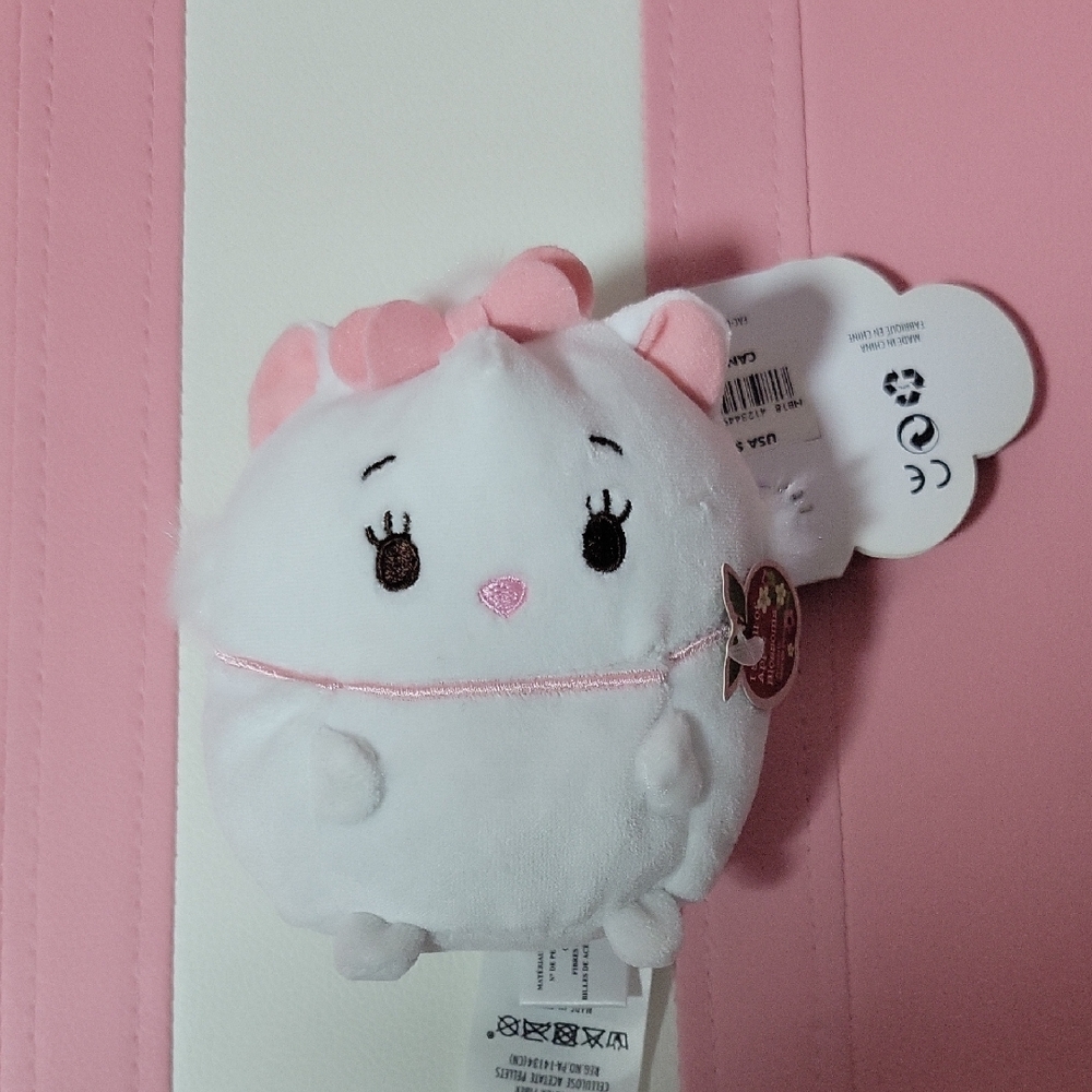 Disney Pink and White Ufufy Plush Toy - Marie - Aristocats